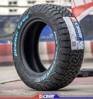 ยางรถยนต์ - 265/70R16 - ยี่ห้อ DECENTI AT - (ล็อตปีผลิตใหม่2023) - ราคาชุด / 4 เส้น - ส่งฟรี Kerry Express - รบกวนสอบถามทางแชทก่อนคลิกสั่งซื้อ