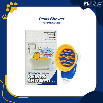 [PETClub] Pethroom Relax Shower 2.0 - ฝักบัวอาบน้ำสัตว์เลี้ยง