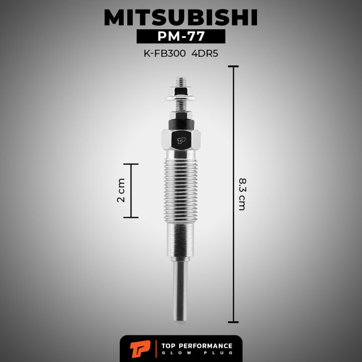 หัวเผา-pm-77-mitsubishi-fuso-canter-4d35-4dr5-ตรงรุ่น-11v-12v-top-performance-japan-มิตซูบิชิ-ฟูโซ่-แคนเตอร์-hkt-me077615