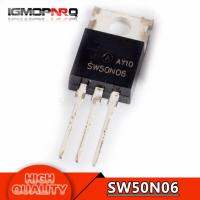 6pcs SW50N06 50N06 50A 60V TO-220 หลอด MOS FET เดิมแท้