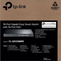 TP-Link 18-Port Gigabit Easy Smart Switch with 16-Port PoE+