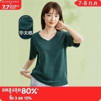 GIORDANO Women T-Shirts Solid Color Simple Basic Tshirts V-Neck Short Sleeve Summer Relaxed Comfort Casual Waffle Tee 05323453