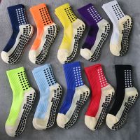 【YD】 Soccer Socks Grip Anti Non Skid Basketball Dispensing Cotton