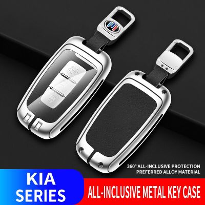Zinc Alloy Leather Car Key Case Cover For Hyundai Genesis Coupe Sonata Ix35 For Kia Forte Sportage K2 K5 Car Accessories