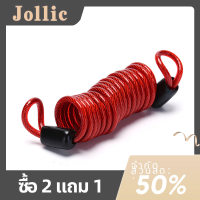 Jollic Anti thief มอเตอร์ไซด์ล้อดิสก์เบรคกระเป๋าและเตือนสปริงล็อคสาย