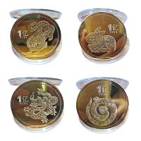 【CC】┅﹍✑  12 Gold Coin Chinese Collectible for Wealth Tiger Snake New Year 2022 Souvenir