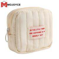 MOJOYCEQuilted ลิปสติกหูฟังคอตตอน,ลิปสติกแบบมีซิปออแกไนเซอร์จัดเก็บกระเป๋าเครื่องสำอางขนาดเล็กนุ่มกระเป๋าเครื่องใช้ในห้องน้ำท่องเที่ยวทึบ