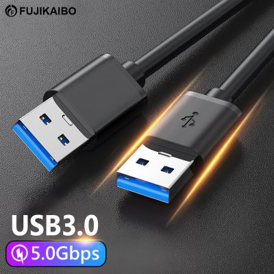 USB Male to USB Male Cable USB3.0 5 Gbps Fast Speed Data Cord For Computer Laptop Hard Disk Radiator Car Data Transmission Line