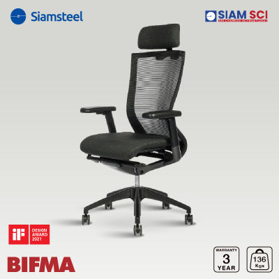 Siam Steel เก้าอี้สำนักงาน รุ่น Boeing Highback  แบบพนักพิงกลาง เก้าอี้ทำงาน เก้าอี้สำนักงาน เก้าอี้เพื่อสุขภาพ Ergonomic Chair มีเท้าแขนปรับระดับได้