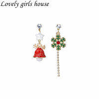 【♡Lovely girls house♡】2022อินเทรนด์คริสต์มาส R Hinestones เกล็ดหิมะระฆังไม่สมมาตรวางต่างหูสำหรับผู้หญิงยาวพู่ต่างหูเครื่องประดับคริสต์มาสของขวัญ