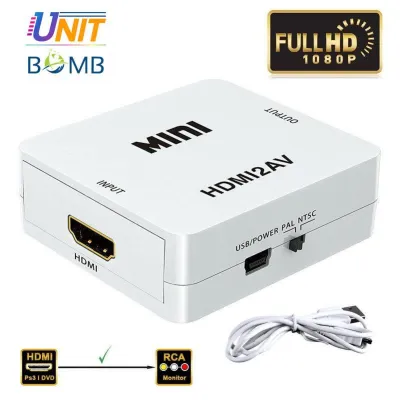 UNITBOMB  ตัวแปลงสัญญาณภาพและเสียงจาก HDMI เป็น AV Converter (1080P) (สีขาว)
