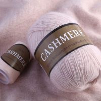 【CW】❍  (300g/lot) 6 6 Worsted Cashmere Wool Knitting Hand Yarn Erdos Machine Weaving Needles