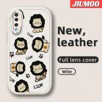 JIUMOO A51 A50s A30s A50ปลอกสำหรับ Samsung 4G A53 5G เคสการ์ตูนสิงโตน่ารักลวดลายดีไซน์ใหม่สร้างสรรค์นุ่มหนังเคสมือถือกันกระแทกแฟชั่นปลอกซิลิโคนฝาครอบเลนส์เต็มรูปแบบเคสป้องกันกล้อง