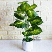 70CM 18 Leaf Artificial Green Plants Plastic Tropical Palm Tree Bundle Indoor DIY Hotel Office Home Desktop Decor Photo Props