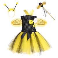 Honeybee Fairy Dress Girls Toddler Costumes Bee Kids Children Halloween Fancy Tutu Dresses with Wings Set Outfits 1-12 Years Dresses