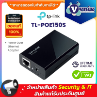 TP-Link TL-POE150S PoE Injector By Vnix group