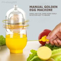 Portable Egg Cooker Tools Egg Scrambler Shaker New Hand Powered Golden Egg Maker Inside Mixer Cooking Kitchen Accessories Gadget