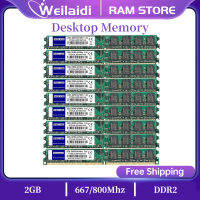 10ชิ้น DDR2 2กิกะไบต์667เมกะเฮิร์ตซ์ PC2-5300 RA สก์ท็อปคอมพิวเตอร์ DIMM 200-pins 1.8โวลต์ Non-ECC ขายส่งปริมาณ2R x 8 Unbuffered