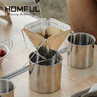 HOMFUL ตั้งแคมป์กลางแจ้งกาแฟกรองถ้วยสแตนเลสพับกาแฟหยดประเภทมือกาแฟกรองที่มีวงเล็บ OT0212