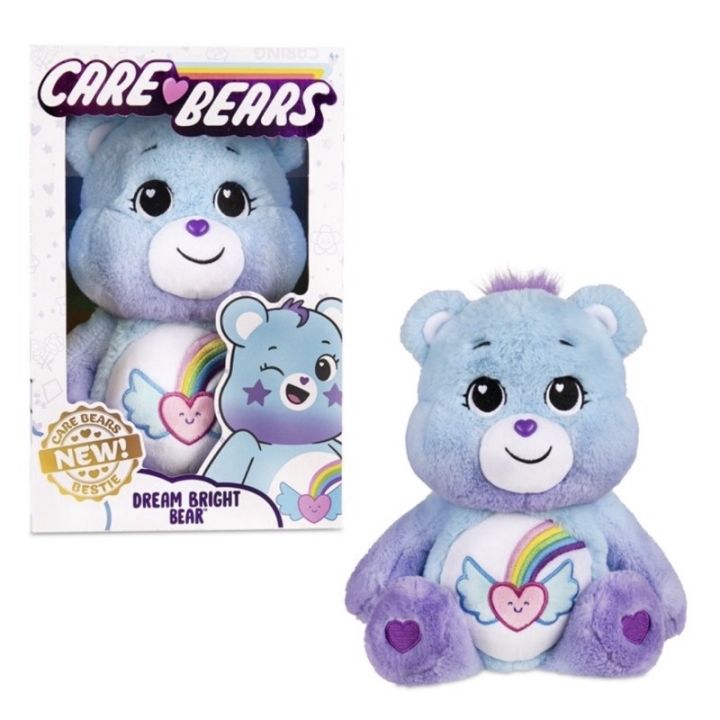 พร้อมส่งทันที-ตุ๊กตาแคร์แบร์-สินค้านำเข้าจากอเมริกาแท้-new-carebears-dream-bright-bearใหม่ล่าสดุ