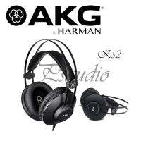 【การันตีของแท้ 100%】หูฟัง AKG K52 Closed-Back Studio Headphones