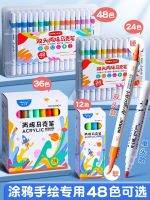 High-end Original acrylic marker pen childrens art special opaque refill waterproof hand-painted diy graffiti primary school students handwritten newspaper white goo card 24 colors soft tip ink refill liquid for children non-toxic washable [Durable and p