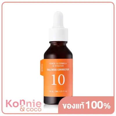 Its Skin Power 10 Formula YE Effector AD 30ml