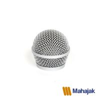 GRILLE SHURE ตะแกรงหัวไมโครโฟน ใช้กับรุ่น PGA48