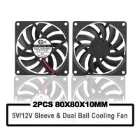 【YD】 2PCS SXDOOL slim 80MM 10mm 80x80x10mm 8cm 5V 8010 2PIN fan Brushless Cooling Cooler CPU Computer