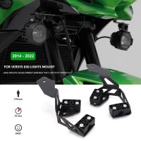 New 2022 - 2014 For Kawasaki Versys 650 Versys650 Accessories Auxiliary Light Mounting Brackets Driving Lamp Spotlight Holder