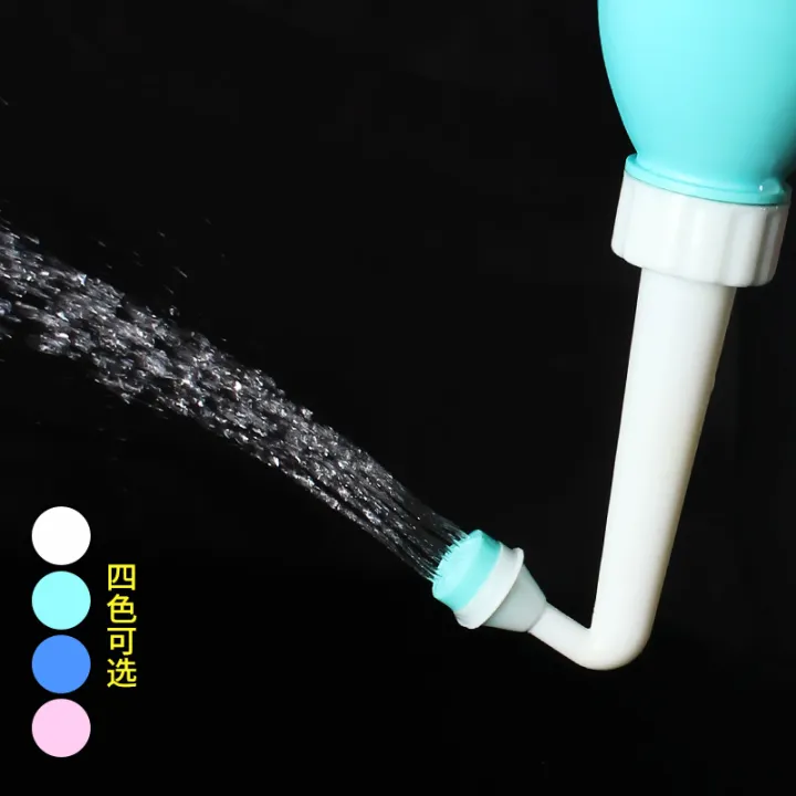 Perineal rinser, female private parts cleaner, pregnant and lyingin