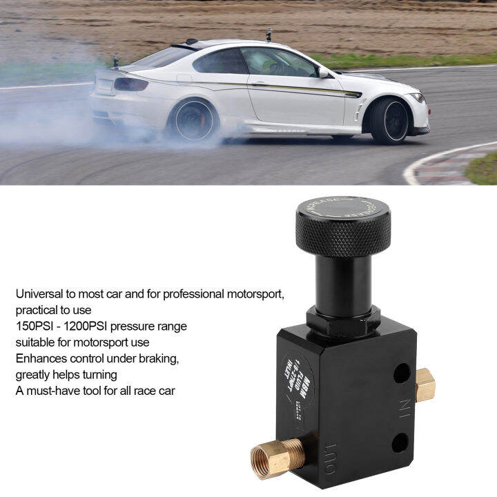 Brake Proportioning Valve Disc Brake Pressure Valve Load Sensing Valve