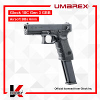 Umarex Glock 18C Gen3 GBB ปืนบีบีกัน แอร์ซอฟต์ ระบบแก๊สโบว์แบล็ค 6mm