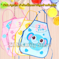 ?จัดส่ง1-2วัน? Kids Cartoon Apron ผ้ากันเปื้อนพร้อมปลอกแขน สำหรับเด็ก ผ้ากันเปื้อนพลาสติกบางลายการ์ตูน Apron PVC