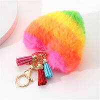 สีสัน Rainbow Heart Pompom พวงกุญแจน่ารัก Plush Ball จี้ Keyrings ประณีตพู่กระเป๋าเครื่องประดับรถ Trinket อุปกรณ์เสริม