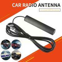 ✧⊕✤ ANT-309 Car Radio Amplifier Antenna Signal Booster Aerial Electronic FM Car Radio Antenna Amplifier Stereo B2U6