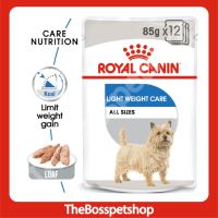 พลาดไม่ได้ โปรโมชั่นส่งฟรี Royal Canin pouch เพ้าซ์ อาหารเปียก สุนัข สูตร care บำรุงร่างกาย [1โหล/12ซอง]