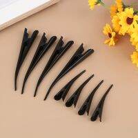 【CC】✸☇✻  4Pcs Metal Hair Hollow Duckbill Clamps Accessories Teeth Hairdressing Clip