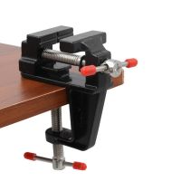 Bench Vise Aluminium Miniature Machine Vice Small Hobby Clamp On Table เครื่องมือขนาดเล็กอเนกประสงค์