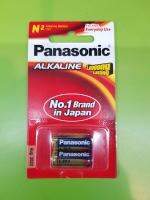 ถูกที่สุด ของแท้ Original Panasonic Alkaline LR1  N size Battery (Pack2)