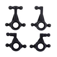 4Pcs K989-33 K989-34 Front and Rear Steering Cup for 284131 K969 K979 K989 K999 P929 P939 1/28 RC Car Spare Parts