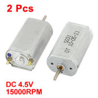 Celluxr 2ชิ้น Dc 4.5V 15000Rpm 2Mm เส้นผ่าศูนย์กลางเพลาจอ Dc เครื่องบินโมเดลความเร็วสูง