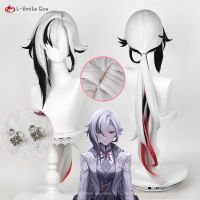 New Skin Genshin Impact Fontaine Arlecchino Cosplay Wig The Knave Wigs Cosplay 83Cm Heat Resistant Synthetic Hair Wigs + Wig Cap
