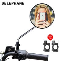 A Pair of Cycling Reflector Electric Bicycle Rear View Mirrors 360 Rotatable Convex Bike Mirrors Scooter E-bike Rearview Mirror Mirrors