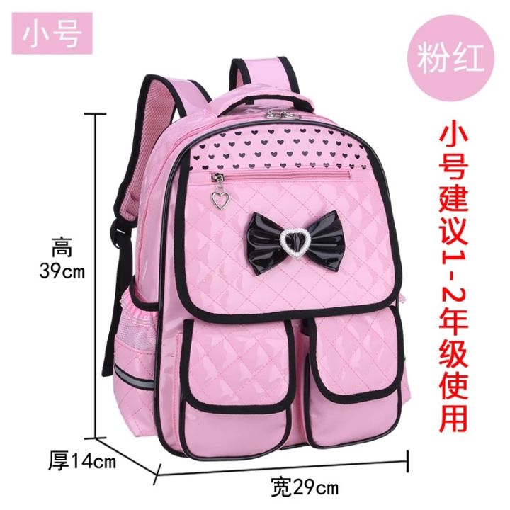 2023-กระเป๋านักเรียนขนาดเล็กกระเป๋าเป้สะพายหลังผู้หญิง-1-3-6-เกรดพิเศษกันน้ำแบบใช้แล้วทิ้งและลดภาระ-6-12-กระเป๋าสไตล์เกาหลี