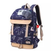 Morymony Cartoon Bag - Korean Fashion Cute Backpack