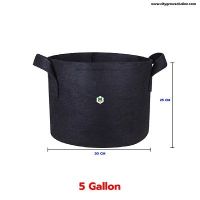 [พร้อมส่ง]⭐⭐[แพ็ค 5] กระถางผ้าปลูกต้นไม้ ถุงปลูกต้นไม้ - 5 Gallon ( Smart Pot, Grow Bags, Fabric Pot )จัดส่งฟรีมีเก็บปลายทาง