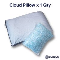 [COD]CUDDLEᵀᴹ Cloud Pillow Height Adjustable Pillow Shredded Memory Foam Cooling Pillow