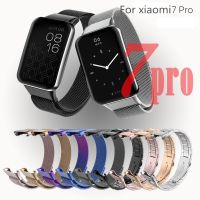 Xiaomi Mi Smart Band 7 Pro