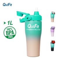 QuiFit กระบอกน้ำกันความร้อนแบบสุญญากาศ1L,พร้อมหลอด,สแตนเลส,เครื่องดื่มกีฬากันรั่ว,32ออนซ์